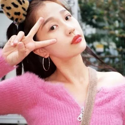 那些人们