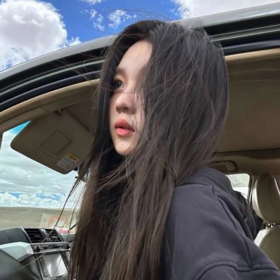 负担